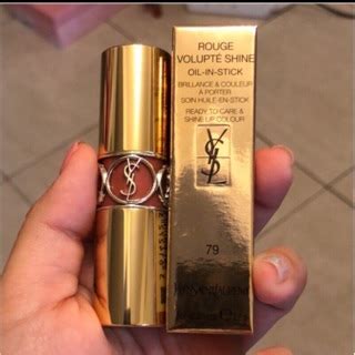 ysl 唇膏 87|其他.